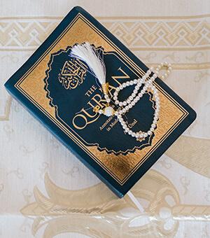 Quran